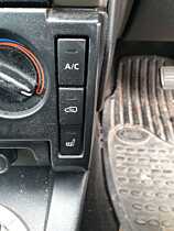 Buton Butoane Recirculare Aer Land Rover Freelander 1 Facelift 1998 - 2006