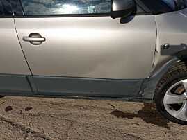 Bandou Ornament Plastic Usa Portiera Dreapta Fata Skoda Fabia 2 Scout 2007 - 2015