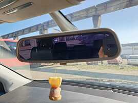 Oglinda Retrovizoare Interioara Heliomata Modelul cu Senzor Audi A6 C6 2005 - 2008