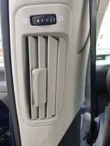 Gura Grila Deflector Aer Aerisire Ventilatie Stalp Prag Stanga Spate Skoda Superb 2 2008 - 2013