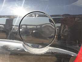 Usita Clapeta Rezervor Kia Sportage 2004 - 2008 [Q1248]