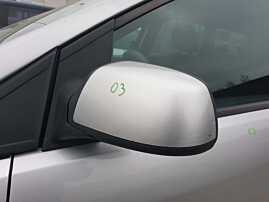 Oglinda Electrica Stanga Ford Focus 2 NFL Non Facelift 2004 - 2008 Culoare O3 [Q2410]