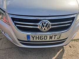 Grila Sigla cu Emblema de pe Bara Spoiler Fata Volkswagen Tiguan NFL Non Facelift 2007 - 2011 [K0452]