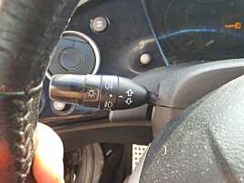 Maneta Bloc Lumini Semnalizare Honda Civic 8 Hatchback 2006 - 2011 [K0139]