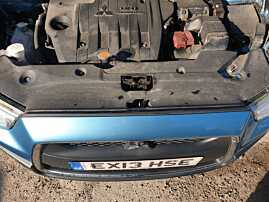 Trager Tragher Traversa Superioara Suport Radiatoare Mitsubishi ASX 1.8 D GA6W 2010 - 2019 [K0618]