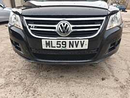 Bara Spoiler Fata cu Grila cu Emblema si Grile Proiectoare Volkswagen Tiguan NFL Non Facelift 2007 - 2011 Culoare LC9X [K0992] [K0989]