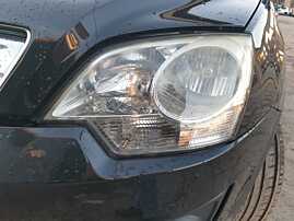 Far Stanga Halogen FARA Lupa Opel Antara 2006 - 2016 [K1205]