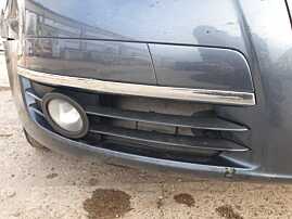 Grila Ornament Proiector Ceata Dreapta Audi A6 C6 NFL Non Facelift 2004 - 2008 [K1911]