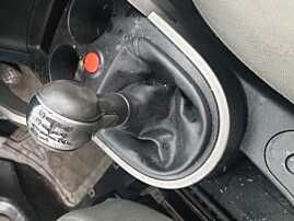 Nuca cu Manson Piele Maneta Schimbator Viteze Cutie Manuala 6 Trepte cu Uzura Seat Altea 5P NFL Non Facelift 2004 - 2009 [K1525]