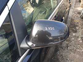 Oglinda Electrica Stanga FARA Pliere Rabatare Opel Astra J FL Facelift 2012 - 2016 Culoare Z22C [K3388]