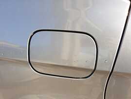 Usa Usita Capac Clapeta Buson Rezervor Mercedes Clasa A Class W169 2004 - 2012 Culoare 748 [K1965]