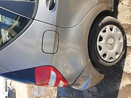 Aripa Dreapta Spate Mercedes Clasa A Class W169 2004 - 2012 Culoare 748 [K1970]