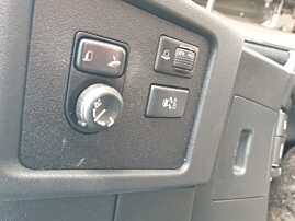 Buton Butoane Reglaj Oglinzi Electrice cu Pliere Rabatare Nissan Qashqai J10 2007 - 2013 [K2252]