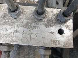 Unitate Modul Pompa ABS Audi A5 2008 - 2016 Cod 8K0614517BP 0265236098 [K3237]