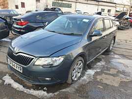 Carenaj Aparatoare Protectie Noroi Roata Janta Aripa Stanga Fata Skoda Superb 2 2008 - 2015 [K4571]