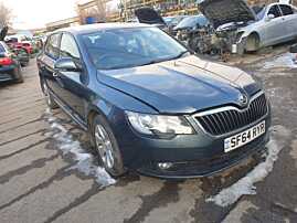 Carenaj Aparatoare Protectie Noroi Roata Janta Aripa Dreapta Fata Skoda Superb 2 2008 - 2015 [K4572]