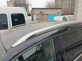 Set Bare Bari Portbagaj Longitudinale Plafon Stanga Dreapta Ford Kuga 2 2012 - 2016 [K3724]