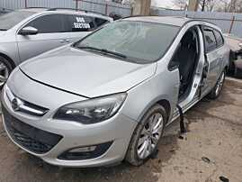 Carenaj Protectie Aparatoare Noroi Janta Roata Stanga Fata Opel Astra J 2009 - 2016 [K4130]