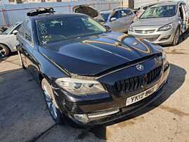 Carenaj Aparatoare Protectie Roata Janta Noroi Dreapta Fata BMW Seria 5 F10 2009 - 2013 [K3922]