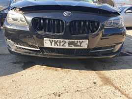 Grila Ornament Plastic Inferioara Centrala de pe Bara Fata BMW Seria 5 F10 F11 NFL Non Facelift 2009 - 2014 [K3869]