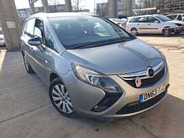 Traversa Metalica Trager Tragher Suport Metalic Radiatoare Opel Zafira C 2011 - 2016 [K4303]