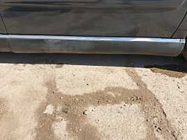 Ornament Prag Praguri Plastic Dreapta Fata Citroen C5 2004 - 2008 [Q1331]