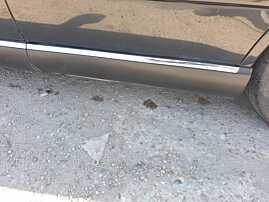 Ornament Prag Praguri Plastic Stanga Spate Citroen C5 2004 - 2008 [Q1333]