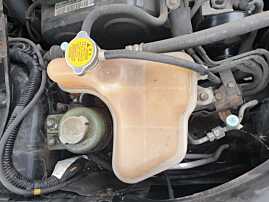 Vas Rezervor Lichid Parbriz Strop Gel Stropgel Mitsubishi Outlander 2 2005 - 2012 [K5162]