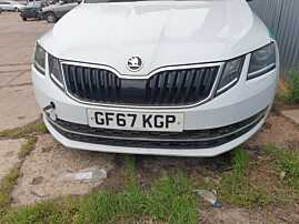 Armatura Intaritura Bara Fata Skoda Octavia 3 FL Facelift 2017 - 2020 [K4847]