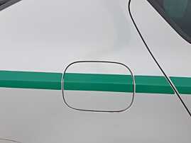 Usa Usita Capac Clapeta cu Buson Rezervor Skoda Octavia 3 Hatchback Berlina 2013 - 2020 Culoare LS9R [K4803]