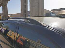 Bari Bare Longitudinale BMW X5 E70 2006 - 2013 [K4888]