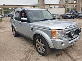 Carenaj Aparatoare Plastic Protectie Noroi Janta Roata Dreapta Fata Land Rover Discovery 3 L319 2004 - 2009 [K5393]