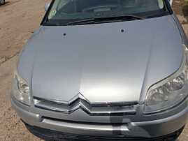 Capota Motor Citroen C4 Berlina Sedan 2004 - 2011 Culoare EZR [Q0530]