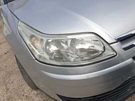Far Dreapta Halogen Citroen C4 2004 - 2011 [Q0543]