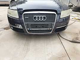 Bara Spoiler Fata Goala cu Grila si Emblema cu Defecte Audi A6 C6 NFL Non Facelift 2004 - 2008 Culoare LZ7Q [K8514] [K8515]