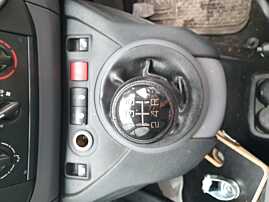 Nuca Schimbator Maneta 5 Trepte Manuala Citroen Berlingo 2 2008 - 2015 [K7879]