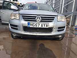 Bara Spoiler Fata cu Grile Inferioare cu Defect FARA Grila cu Emblema Volkswagen Touareg 7L FL Facelift 2007 - 2010 Culoare LA7W [K8256]