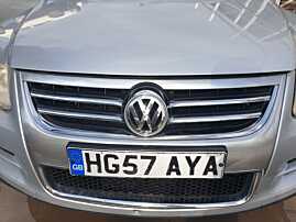 Grila cu Emblema de pe Bara Fata cu Defect Volkswagen Touareg 7L FL Facelift 2007 - 2010 [K8257]