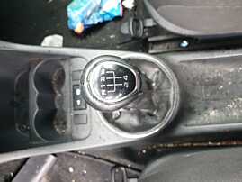 Nuca cu Manson Piele Manuala 5 Trepte cu Uzura Skoda Fabia 2 2007 - 2014 [K8040]