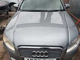 Capota Motor Audi A4 B7 2004 - 2008 Culoare LY7G [K7914]