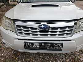 Grila cu Emblema Subaru Forester FL Facelift 2010 - 2013 [K8703]