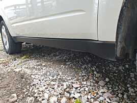 Prag Ornament Plastic Stanga Subaru Forester 2007 - 2013 [K8724]