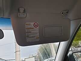 Parasolar Dreapta Parbriz Subaru Forester 2007 - 2013 [K8758]