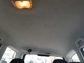 Plafon Plafoniera Tavan Material Textil cu Imperfectiuni Subaru Forester 2007 - 2013 [K8760]