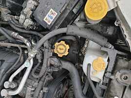 Vas Rezervor Expansiune Apa Lichid Antigel Racire Motor Subaru Forester 2.0 TD 2007 - 2013 [K8783]