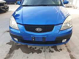 Grila cu Emblema Kia Rio 2 2005 - 2009 [K8191]