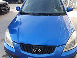 Capota Motor Kia Rio 2 2005 - 2009 Culoare Weston Blue [K8192]