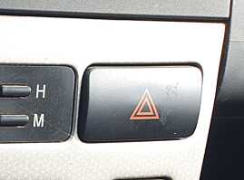 Buton Releu Avarii Toyota Corolla Verso E120 2001 - 2003 [K8344]