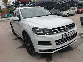 Carenaj Aparatoare Noroi Aripa Roata Dreapta Fata Volkswagen Touareg 7P 2011 - 2018 [K8981]