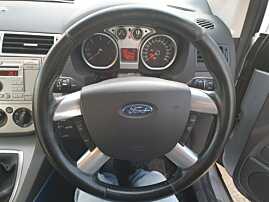 Volan Piele 4 Spite FARA Airbag Ford Kuga 1 2008 - 2013 [K9147]